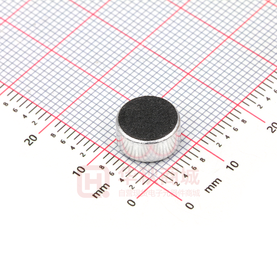 GMI9745-2C32DB