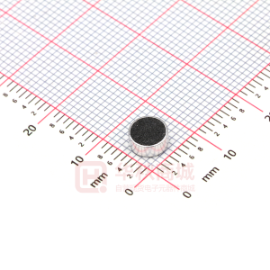 GMI6027U-2C54DB