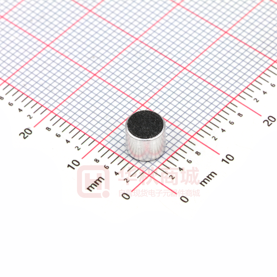GMI6050U-2C50DB