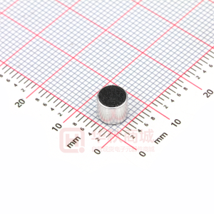 GMI6050U-2C50DB