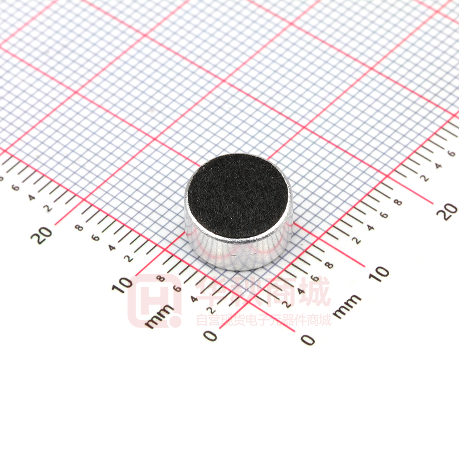 GMI9752U-50DB