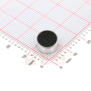 GMI9752U-50DB