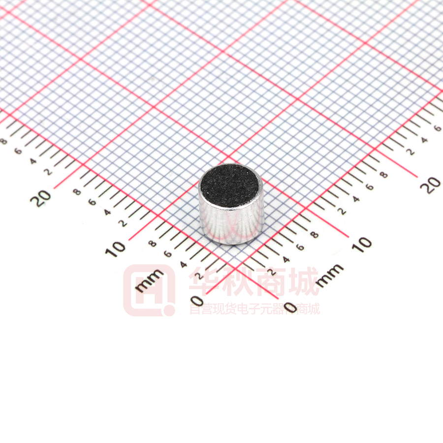 GMI6050U-2C34DB