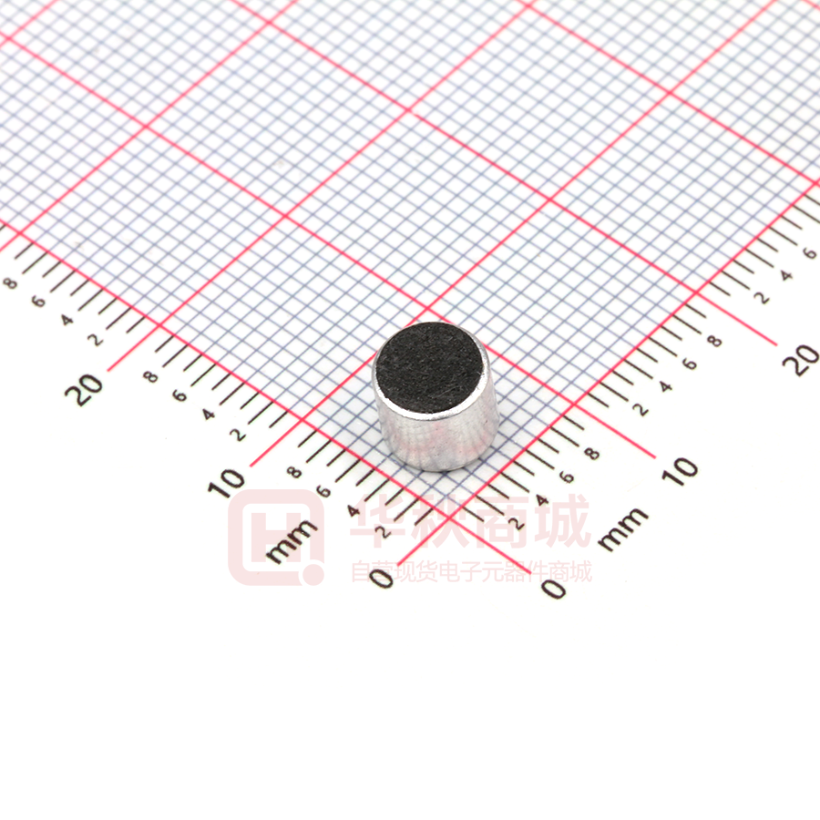 GMI6050-64db
