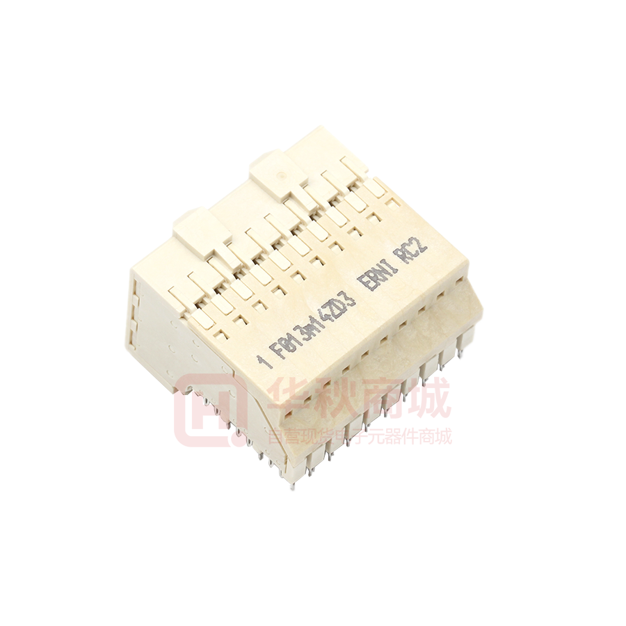 https://file1.huaqiu.com/web3/M00/58/48/wKgZO2nuLVOAZA4SAASn77PO9yQ849.png?_t=1639695731