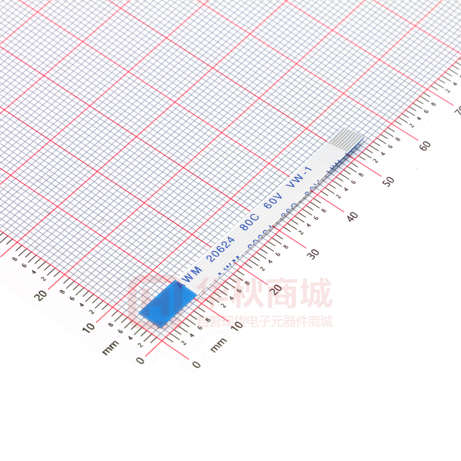 FFC连接线 8P 间距0.5mm长5CM 反向