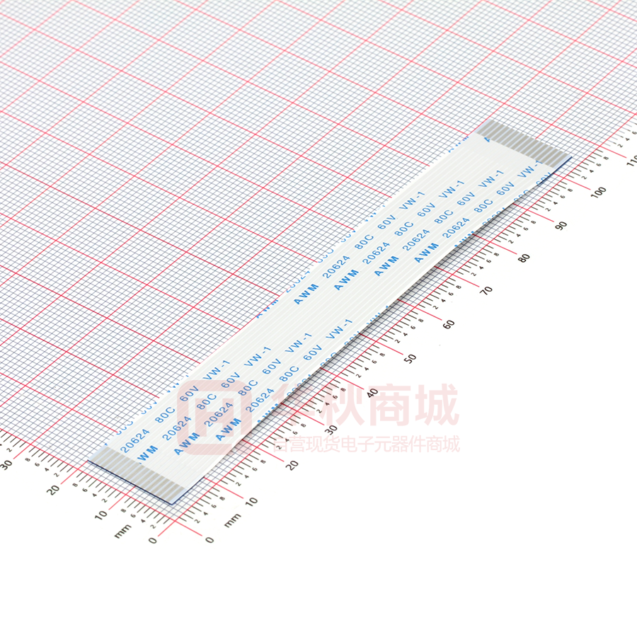 FFC连接线 16P 间距1.0mm长10CM 同向