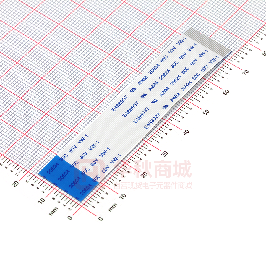 FFC连接线 30P 间距0.5mm长7CM 反向
