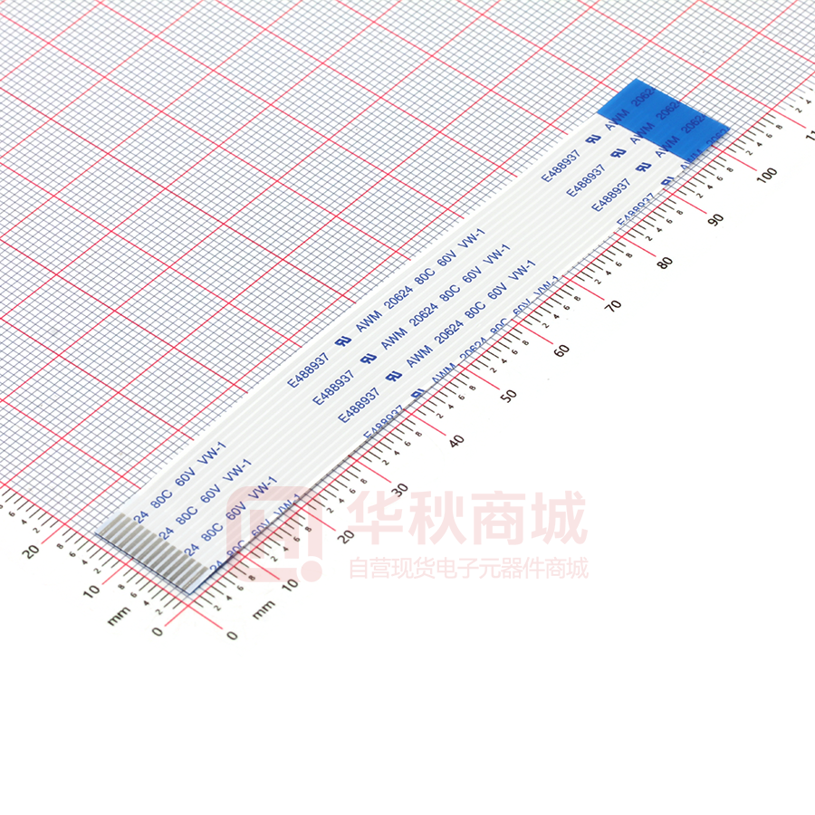 FFC连接线 14P 间距1.0mm长10CM 反向