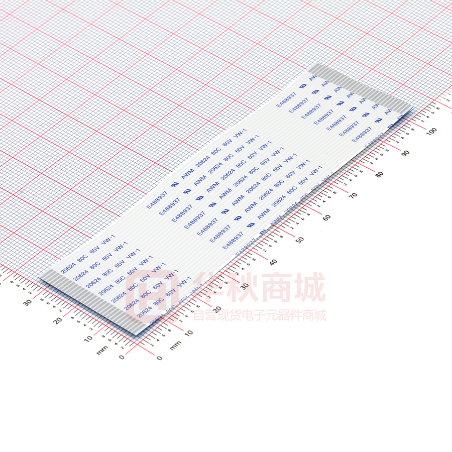 FFC连接线 30P 间距1.0mm长10CM 同向