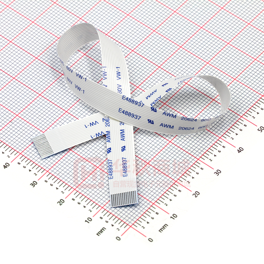 FFC连接线 14P 间距0.5mm长20CM 同向