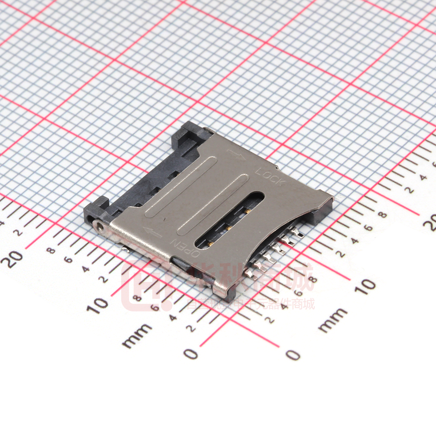 SMO-1512
