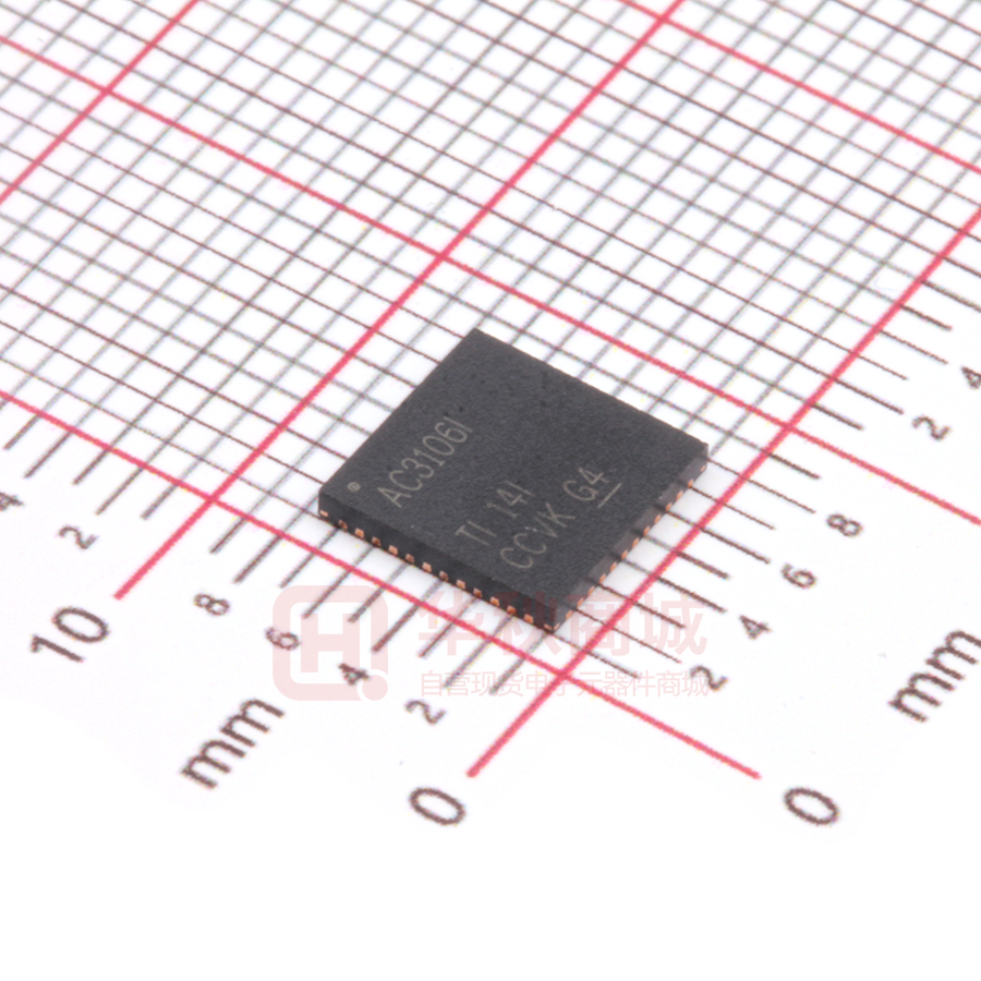 TLV320AIC3106IRGZR