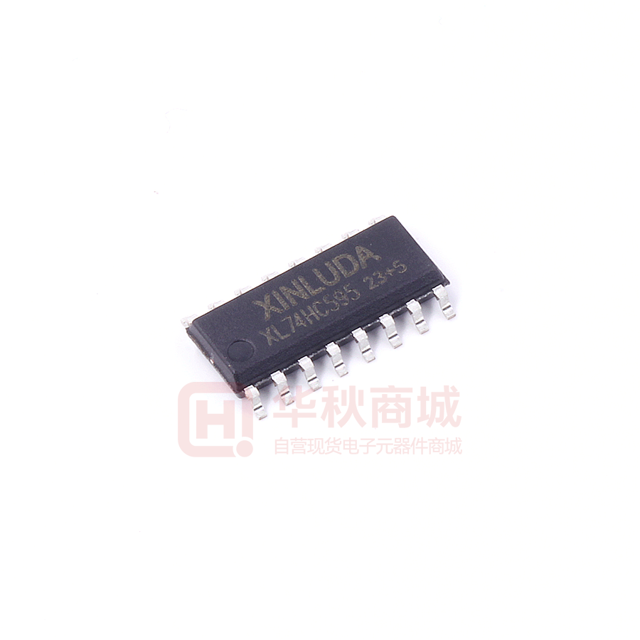https://file1.huaqiu.com/web3/M00/59/1A/wKgZO2nutBWALC42AAOeTklM8iY600.png?_t=1752542631