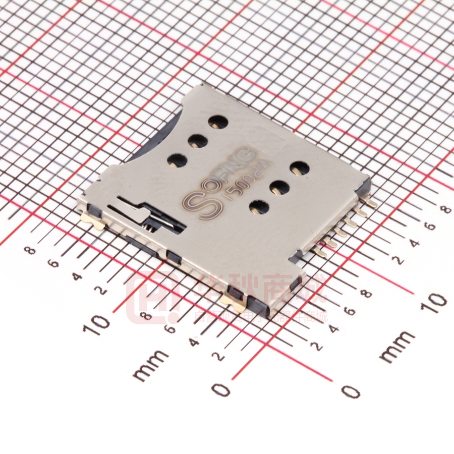 SIM-002-P6