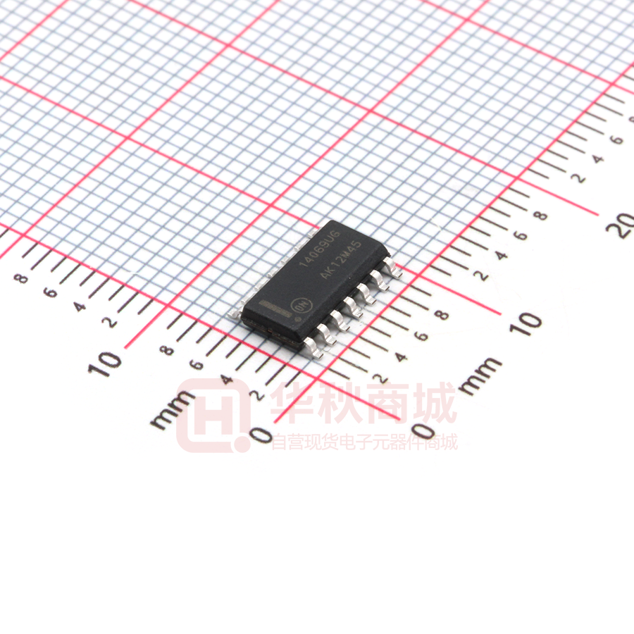 MC14069UBDR2G