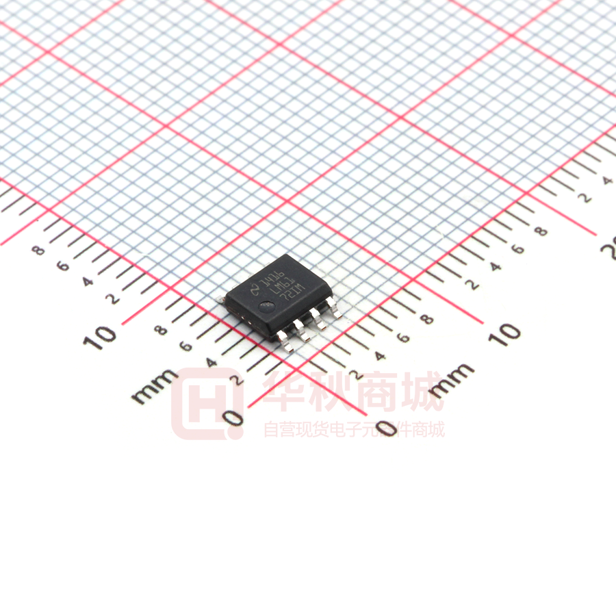 LM6172IMX/NOPB