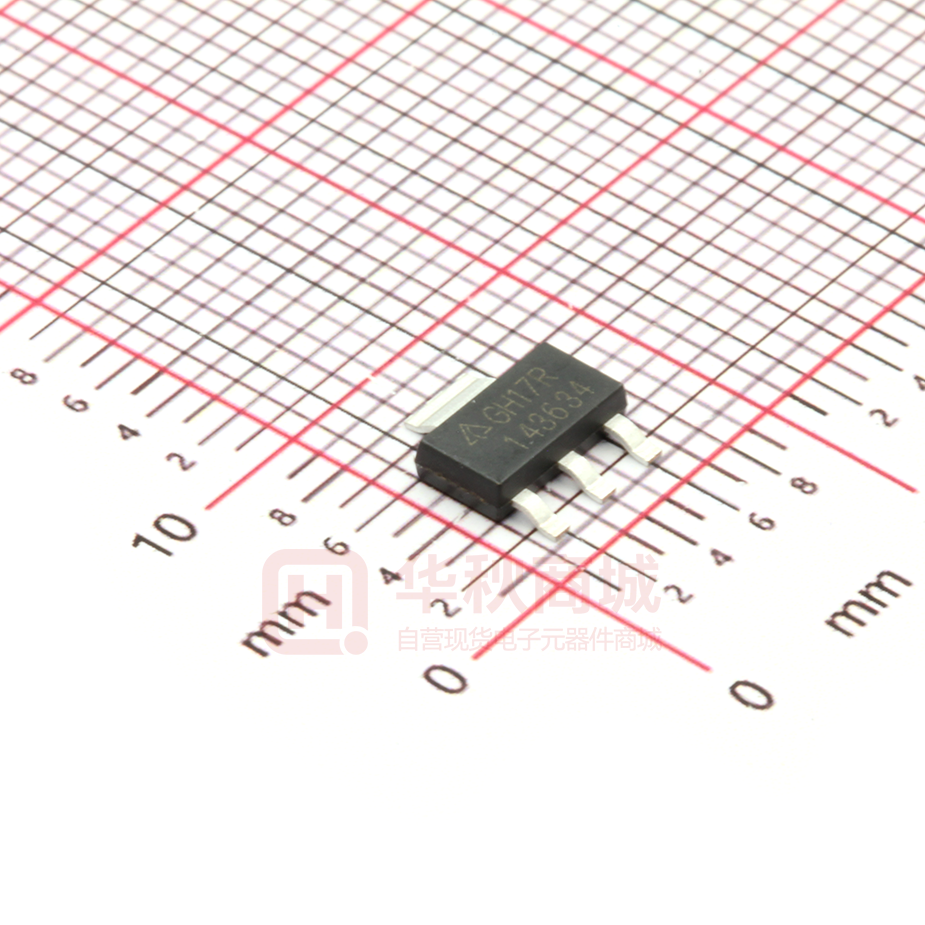 AZ1117H-5.0TRG1