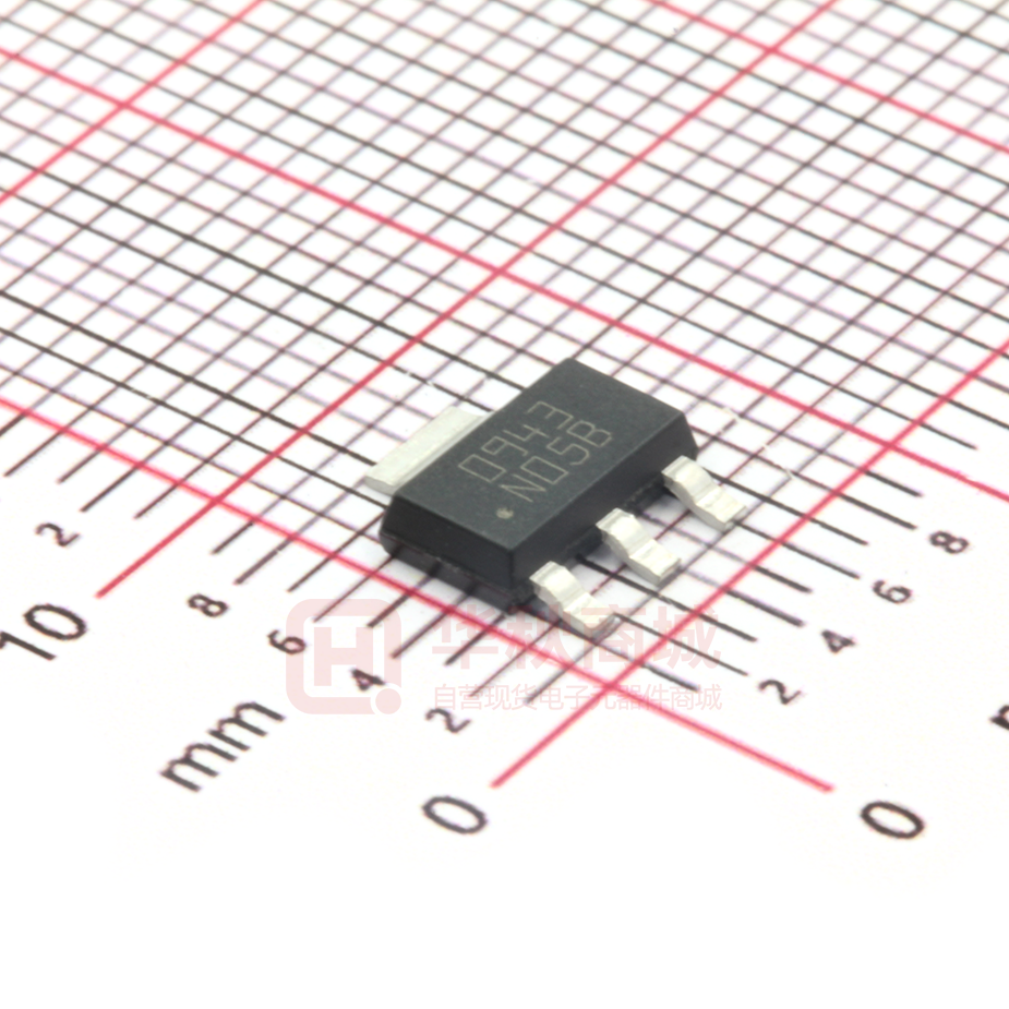 LM1117IMPX-3.3