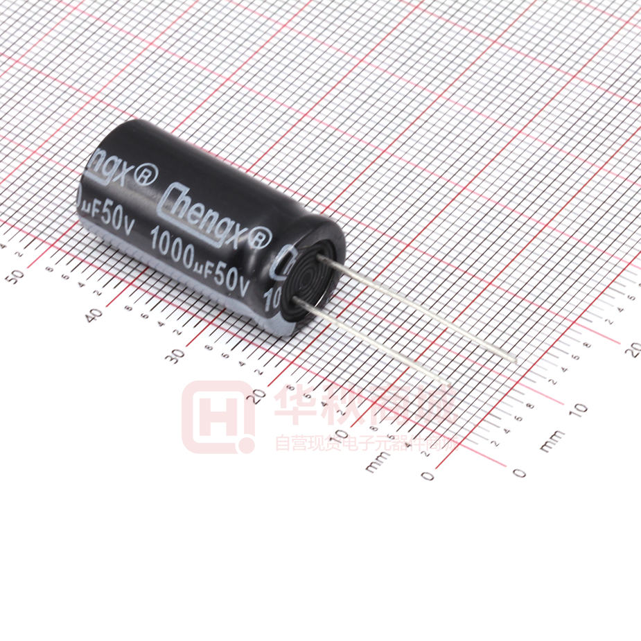 1000uF 50V 13*25