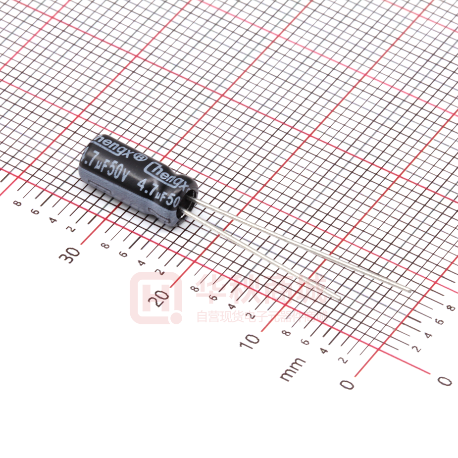 4.7uF 50V 5*11
