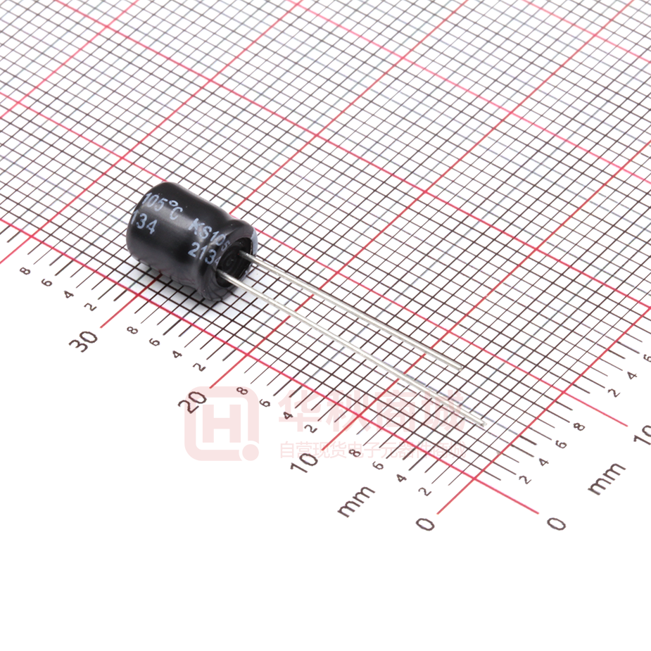 100uF 25V 6.3*7