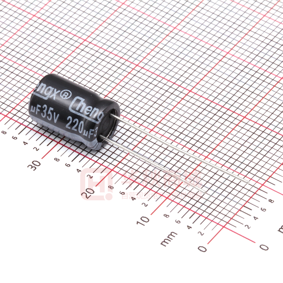 220uF 35V 8*12