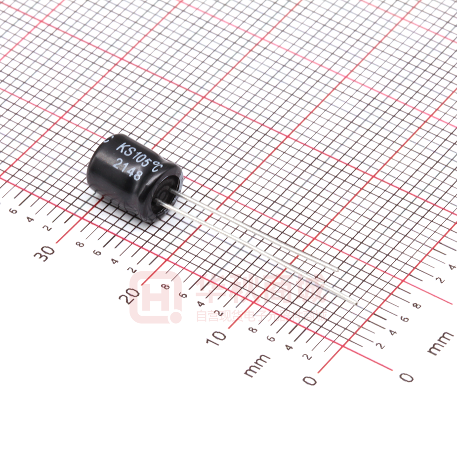 220uF 16V 6.3*7