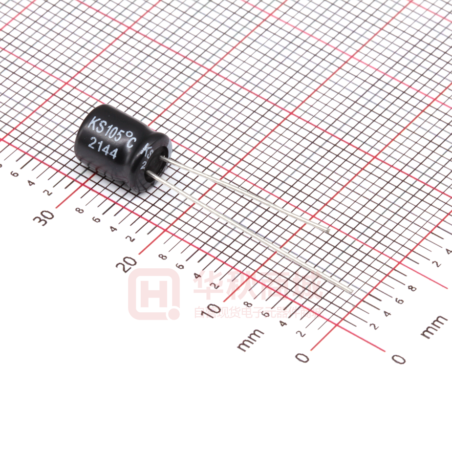 47uF 50V 6.3*7