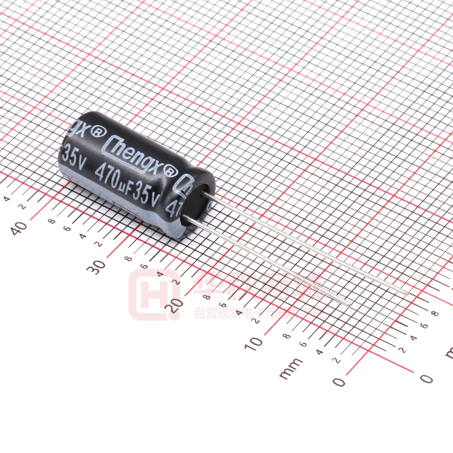 470uF 35V 8*16