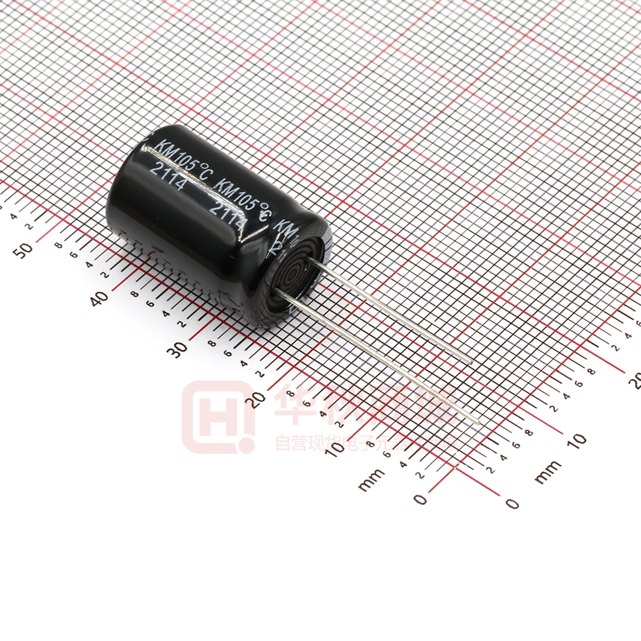 2200uF 16V 13*20