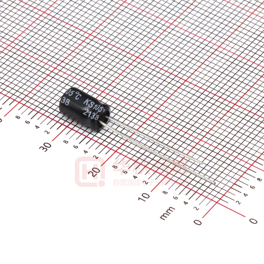10uF 50V 5*7