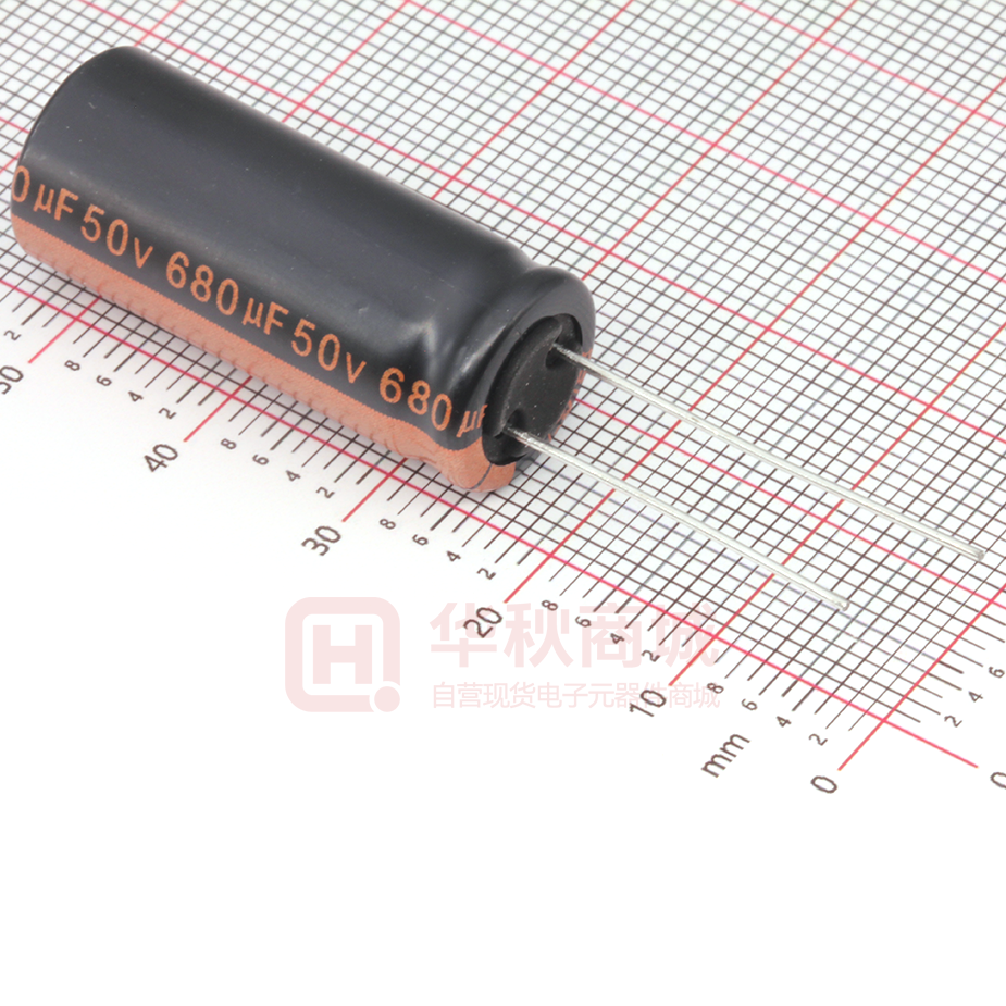RZW681M1HBK-1330