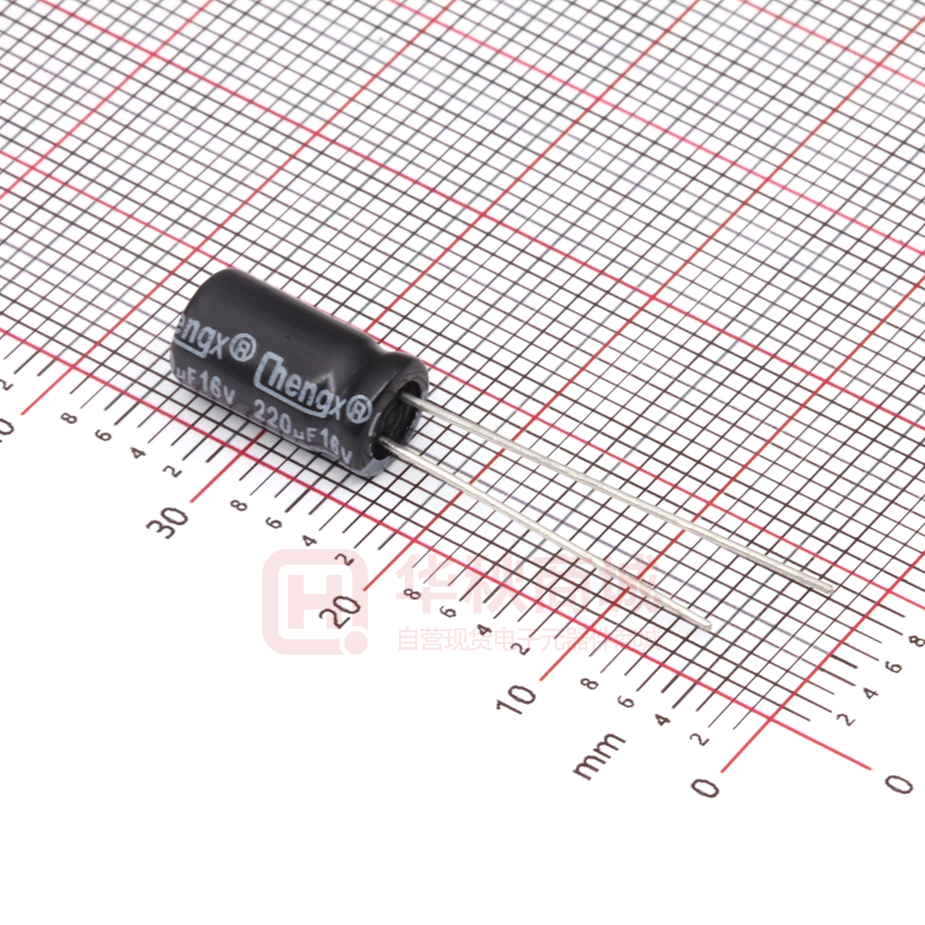 220uF 16V 6.3*11