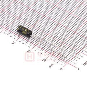 47uF 16V 黑高频 4*7