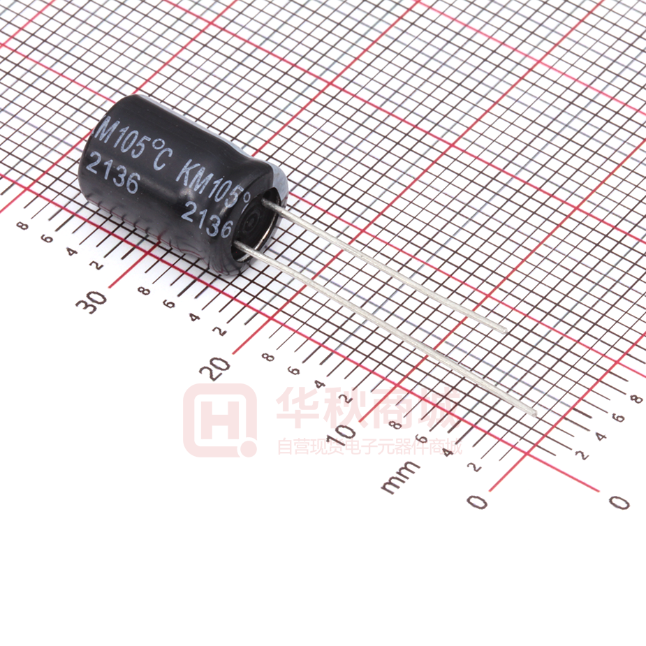 22uF 100V 8*12
