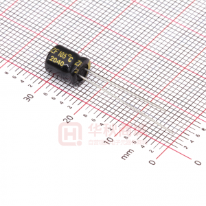 100uF 16V 黑高频 6.3*7