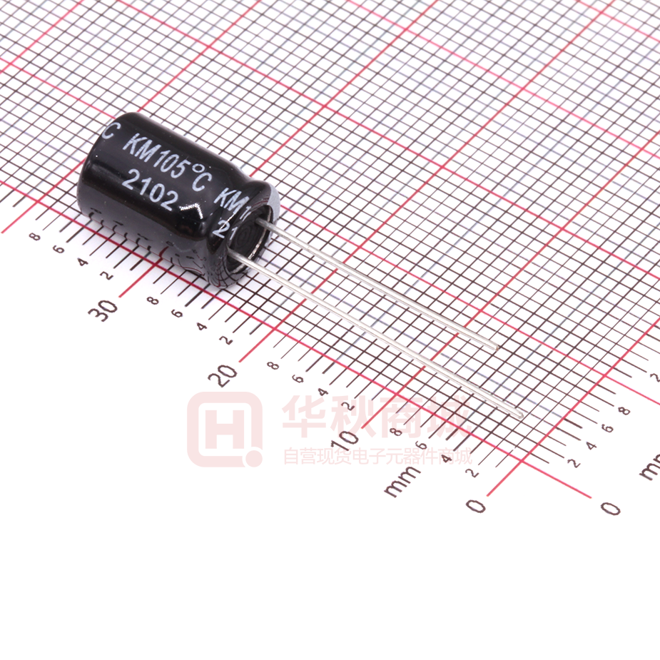 100uF 35V 8*12