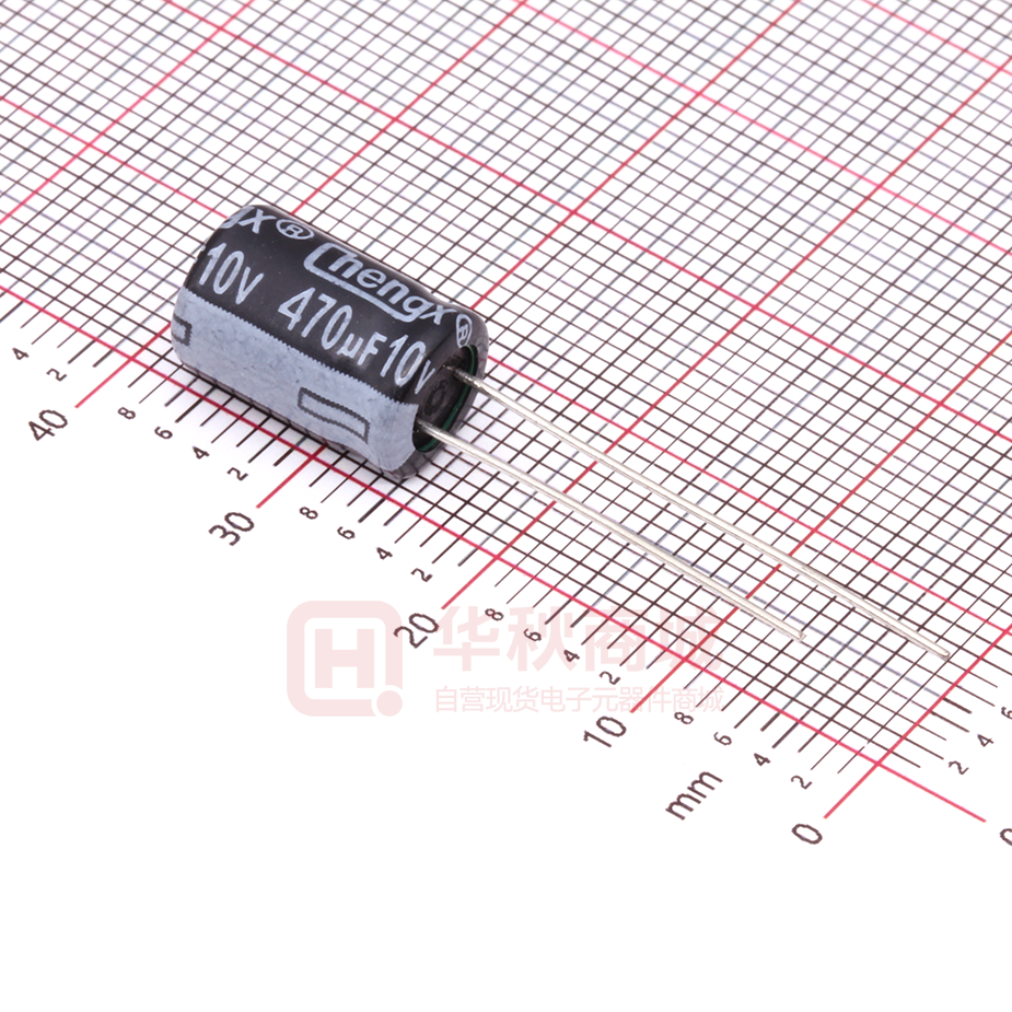 470uF 10V 8*12