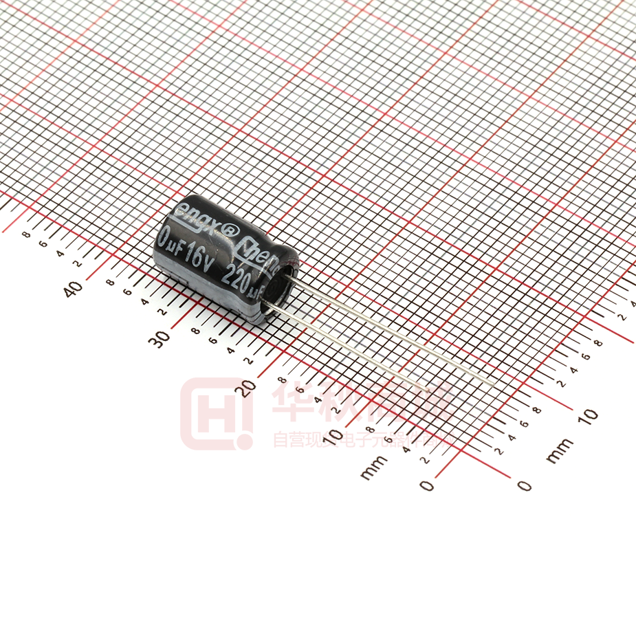 220uF 16V 8*12