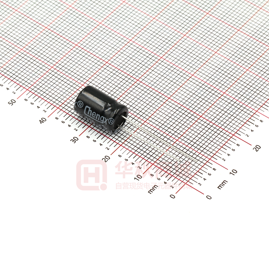 220UF 25V 8*12