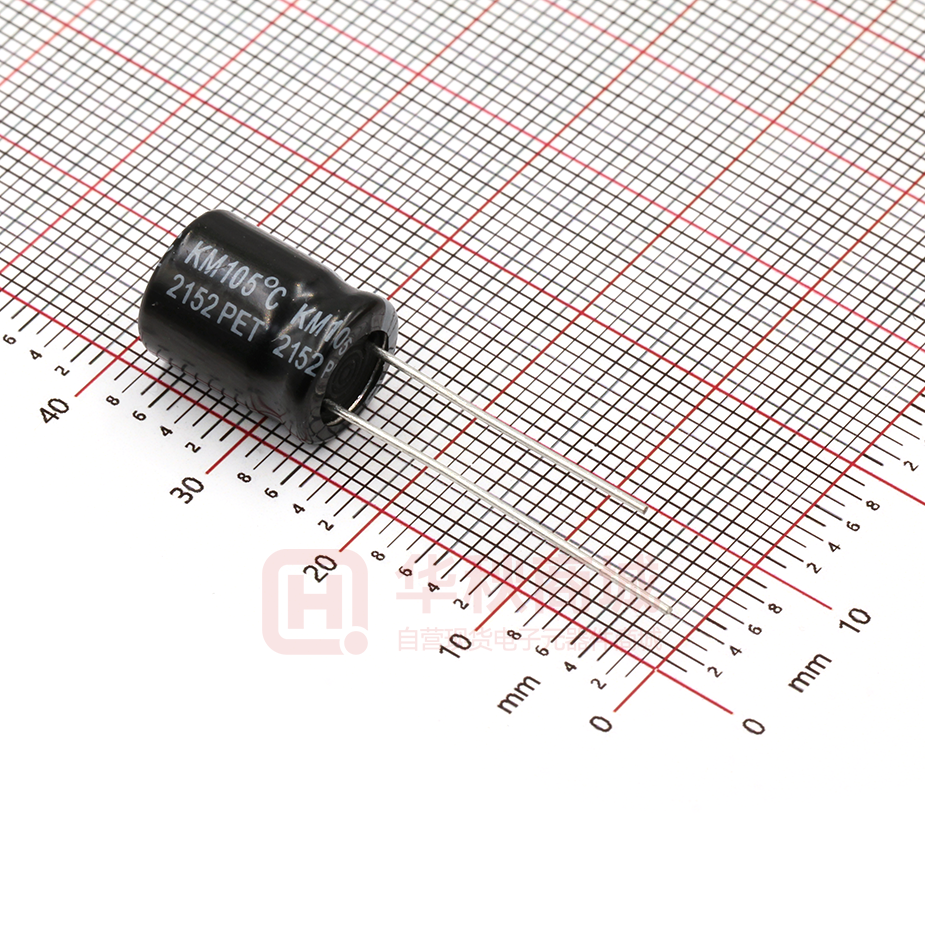 220uF 50V 10*13