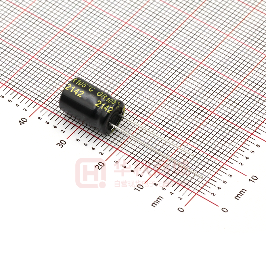 100uF 50V 黑高频 8*12
