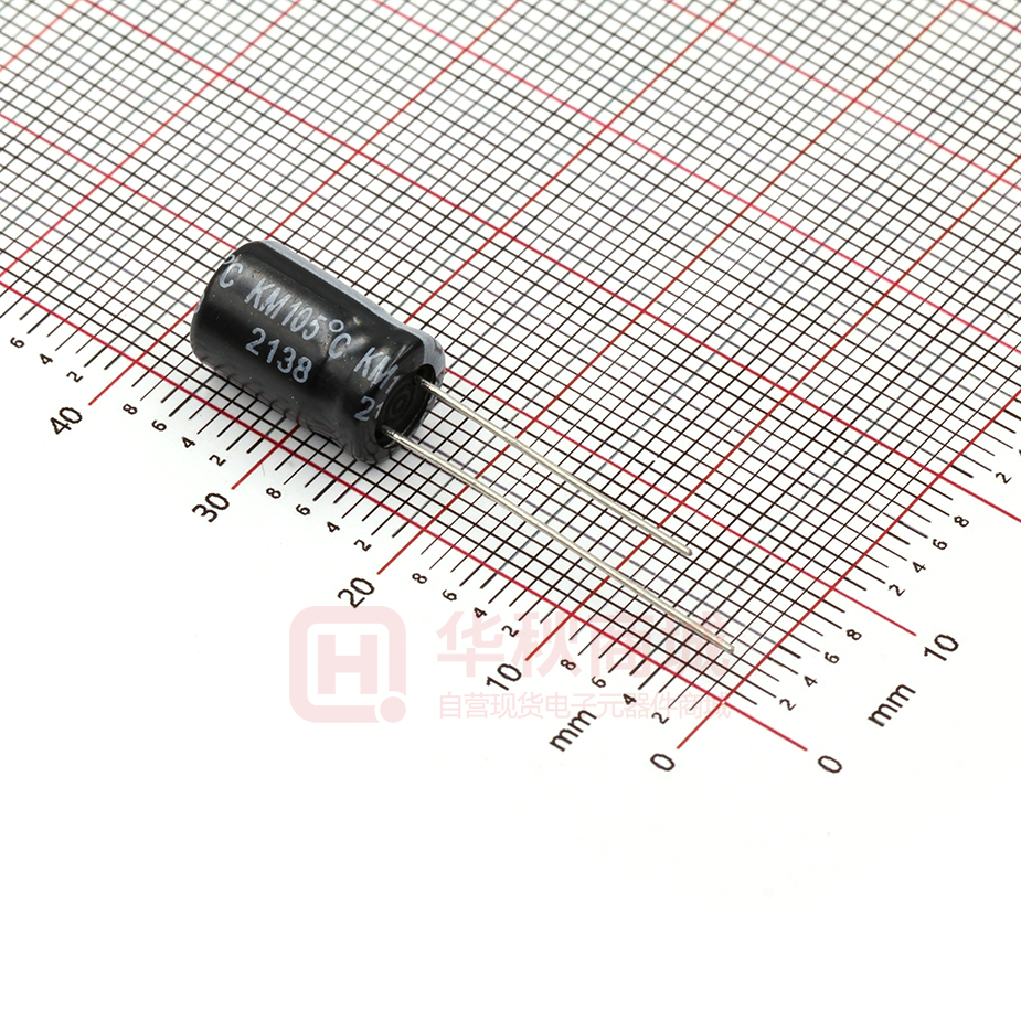4.7uF 400V 8*12