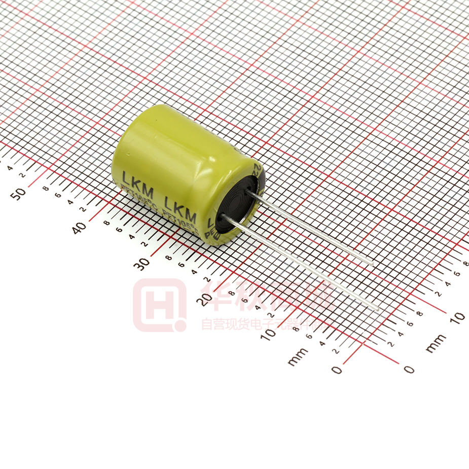 LKML1602W220MF