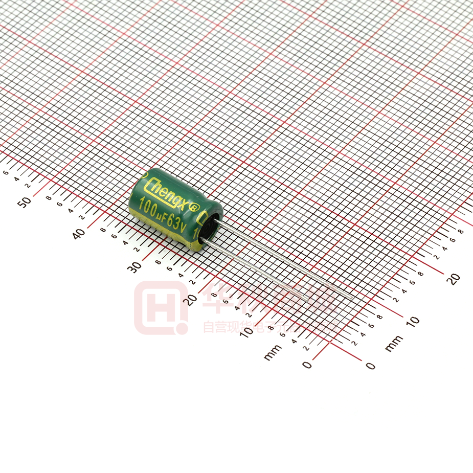 100uF 63V 绿高频 8*12