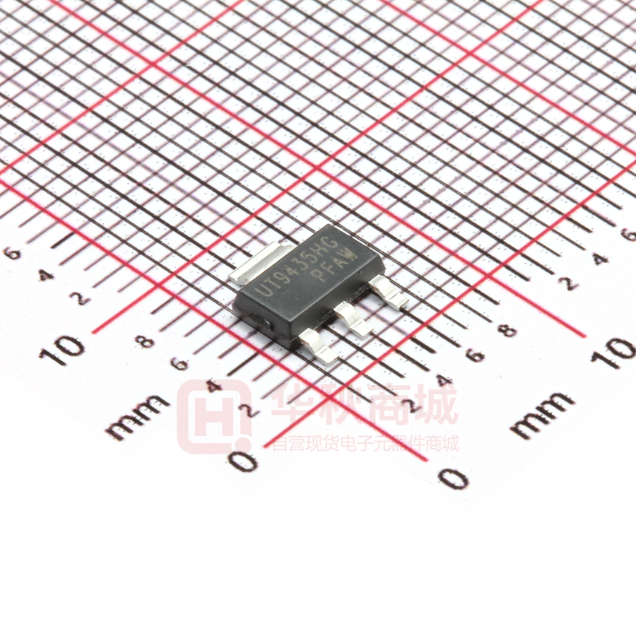 UT9564G-SO8-R