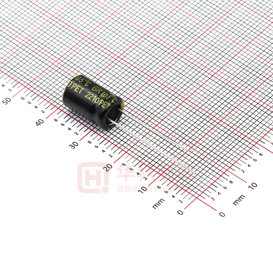 470uF 25V 绿高频 8*12