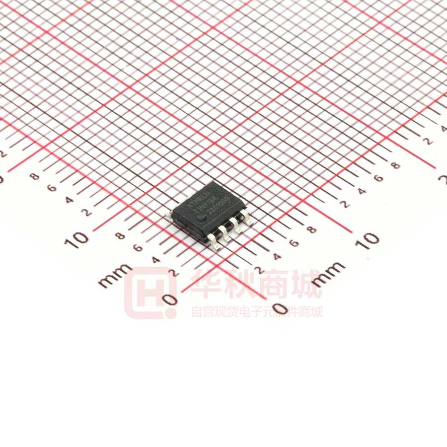 ATTINY13A-SSU