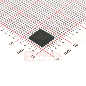 NRF52840-QIAA-R